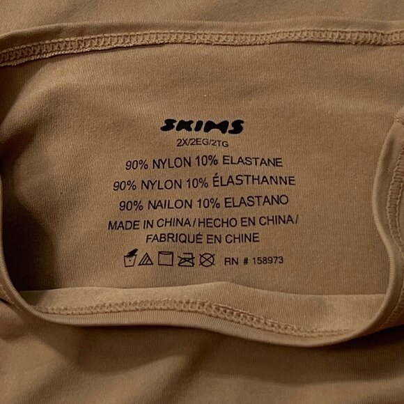 SKIMS Soft Smoothing Seamless Turtleneck NEW Sienna 2X - Picture 10 of 12